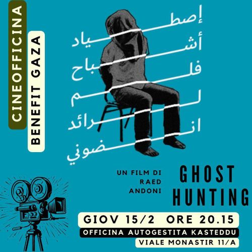 Cineofficina - Benefit Gaza