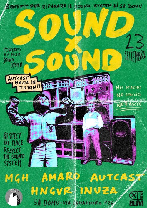SOUND X SOUND